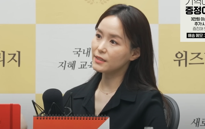 이주영 교수 프로필 나이 학력 소아과 경력 평가