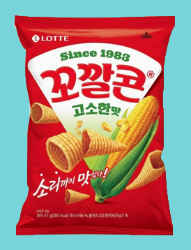 꼬깔콘