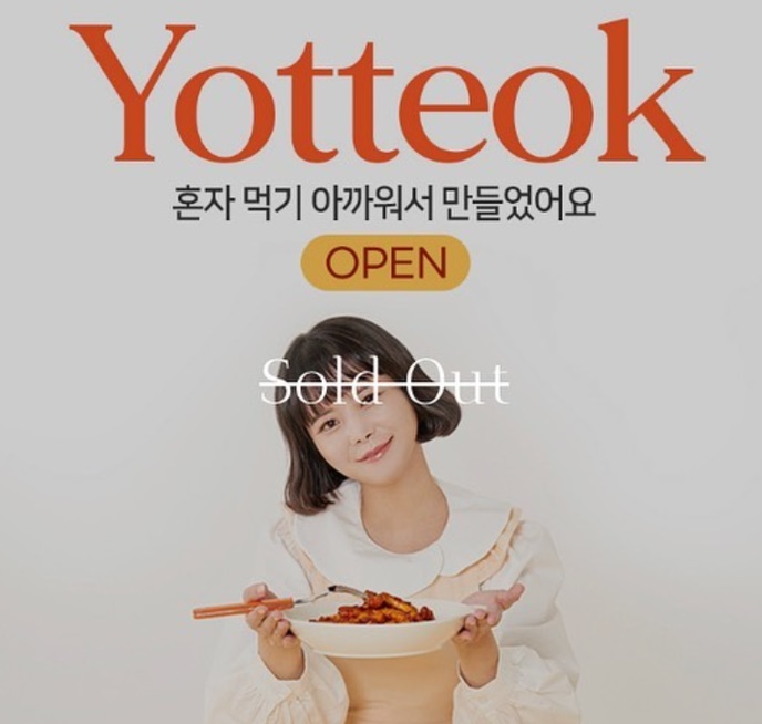 이수근 아내 박지연