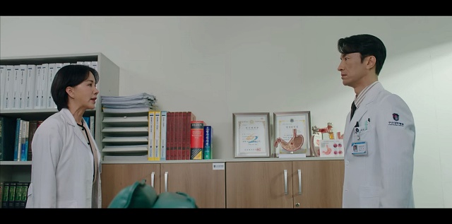 서인호-차정숙-서있는-모습