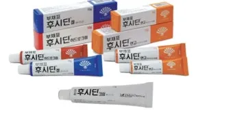 후시딘 효능 효과 알아보기로 정리_2