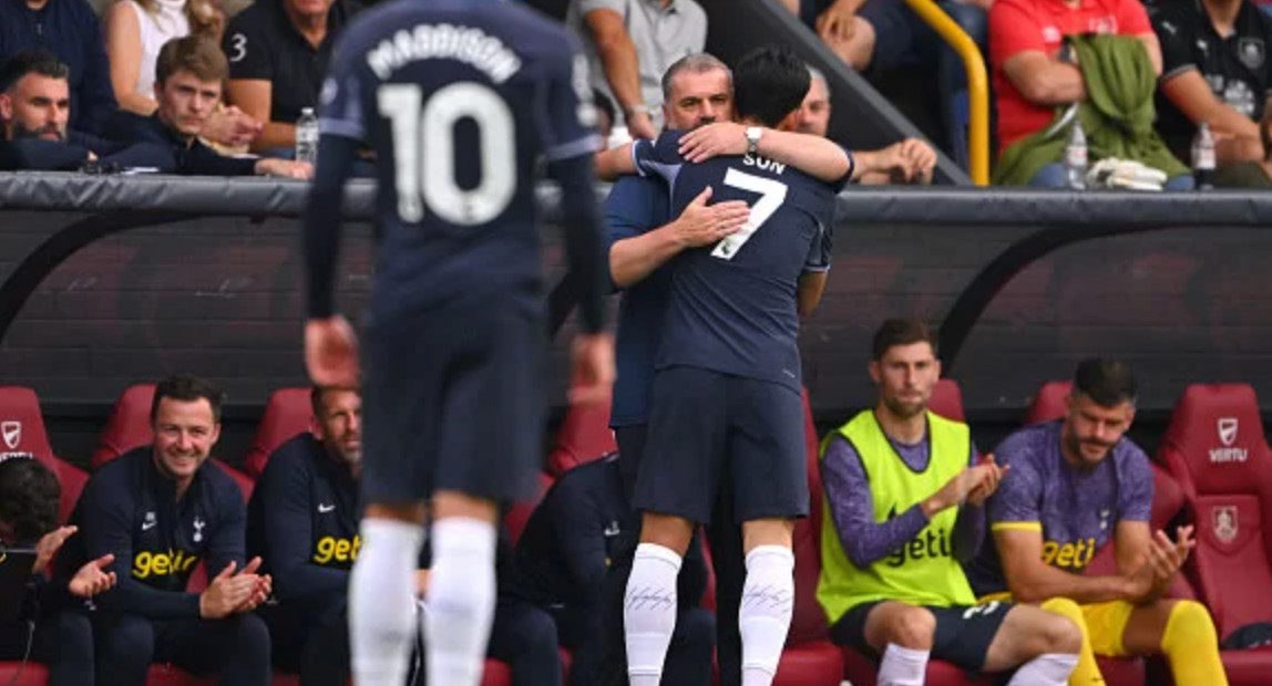 손흥민 결혼 규칙