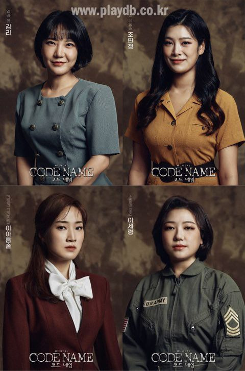 이아름솔 작품 활동