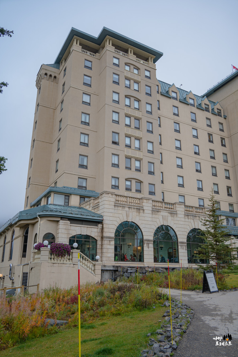 레이크 루이스 페어몬트 샤또 레이크 루이스