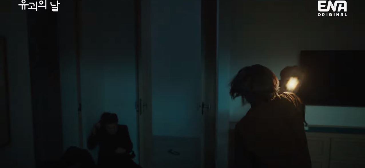 유괴의날_7회