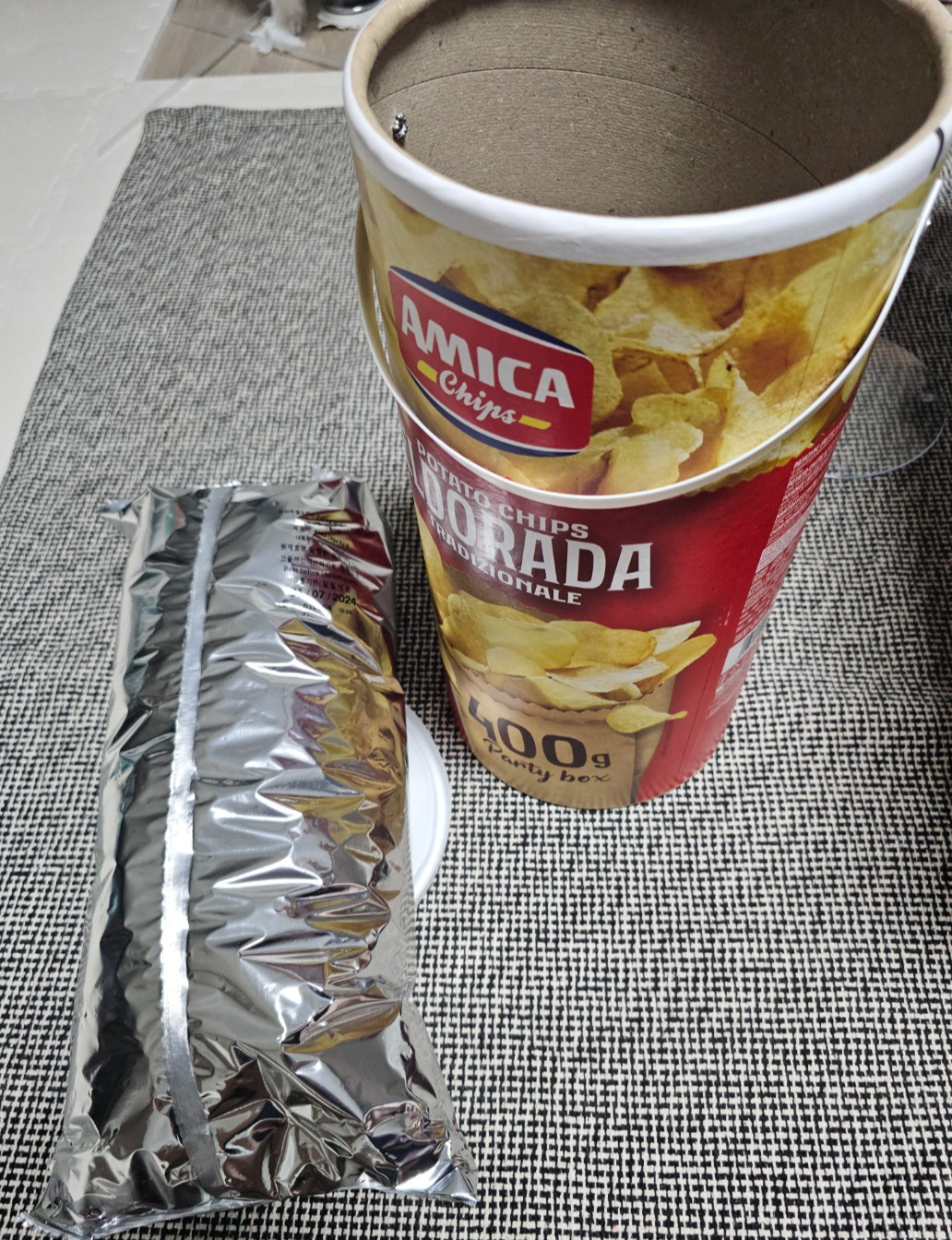 AMICA 포테이토 칩