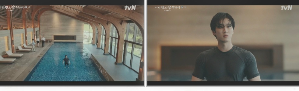 이번 생도 잘 부탁해 1회 줄거리 / 호텔 수영장 문서하 집 저택 촬영지 / 신혜선 안보현 아역 배우 / 1화 드라마 내용 결말 리뷰 후기 / 이보영
