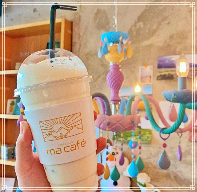경기 연천 맛집 마 디저트 베이커리 카페, 마 음료