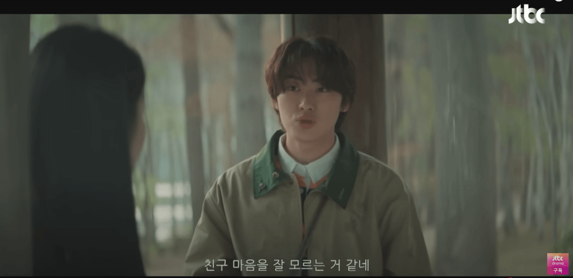 백번의 추억 5회