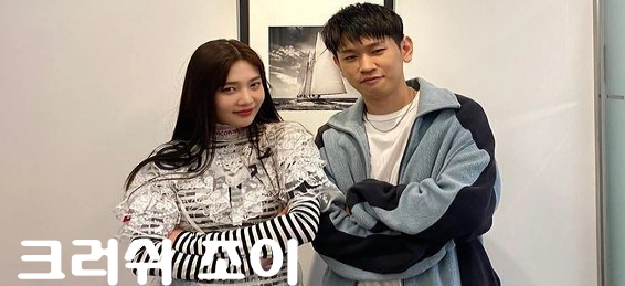 레드벨벳 조이 크러쉬 