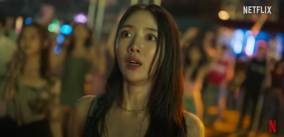 기생수 더 그레이