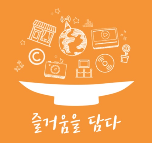 미나리 관련주 이미지 입니다.