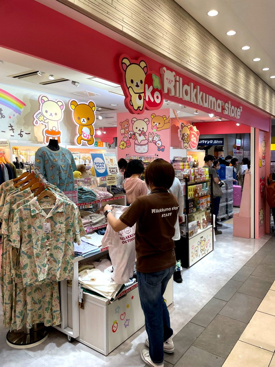 도쿄 캐릭터 스트리트 여행 리라쿠마 스토어