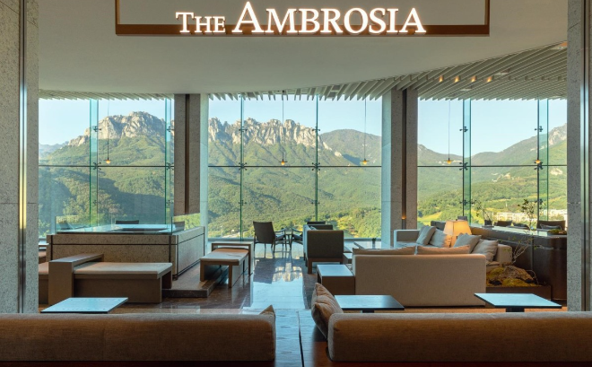 소노펠리체 델피노 더엠브로시아