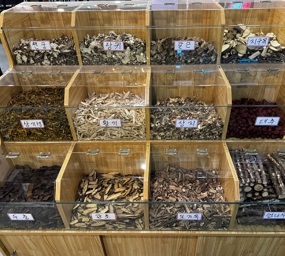 순대국재료-한약재