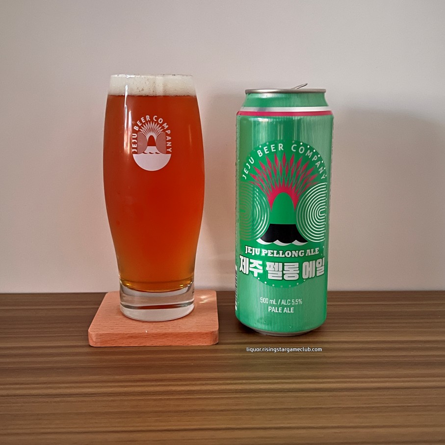 제주 펠롱 에일 JEJU PELLONG ALE