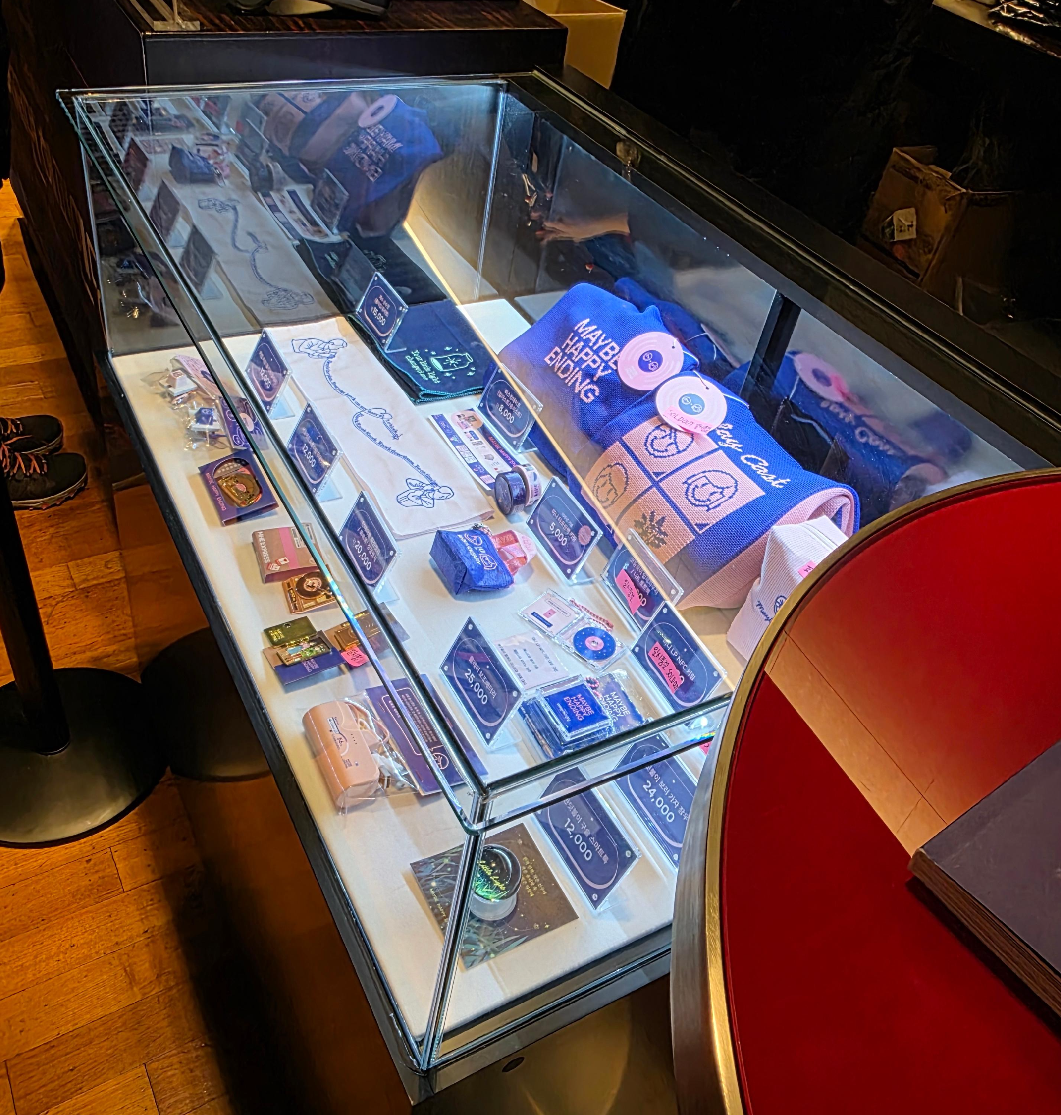 뮤지컬 어쩌면 해피엔딩 신성민 방민아 전미도 박천휴 09