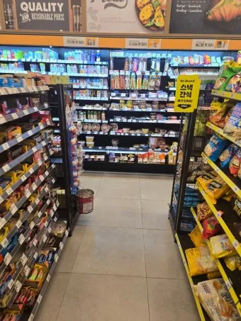 이마트 24 편의점 도시락 노브랜드 센타백 와인 2900 짜장면 추천_2