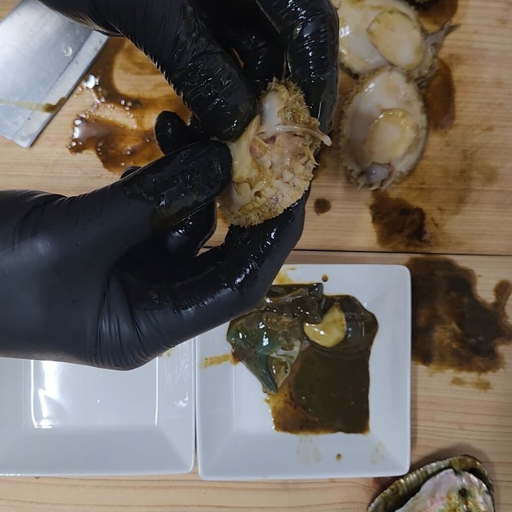 전복 이빨 제거하는 방법