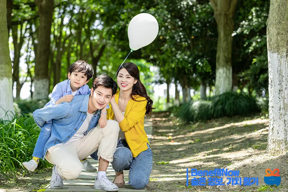 국민행복카드 사용법 잔액 조회 방법