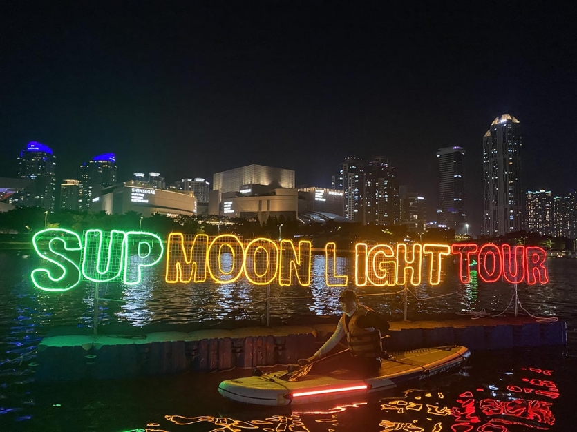 수영강-문라이트