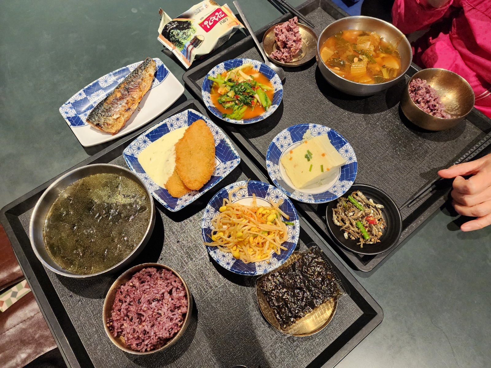 주문한 음식