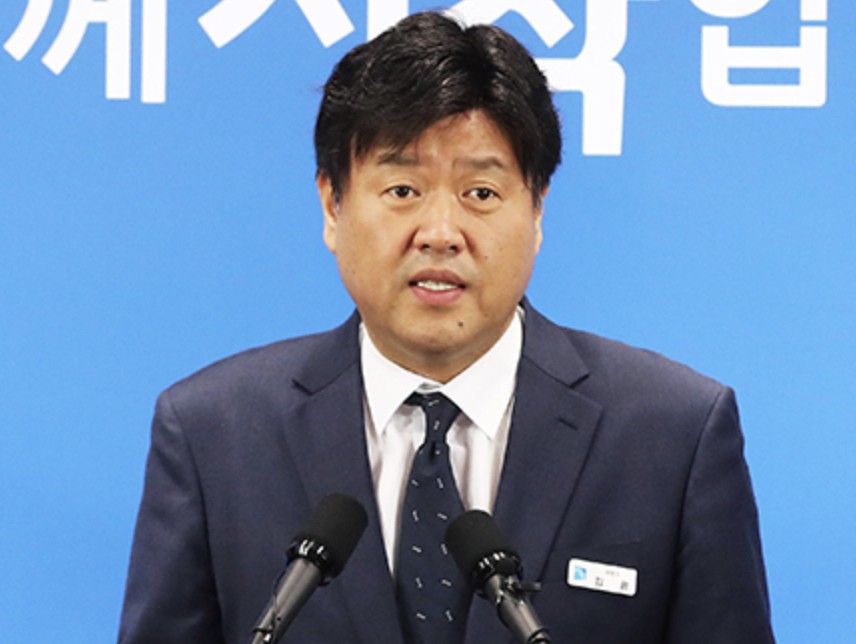 김용 프로필
