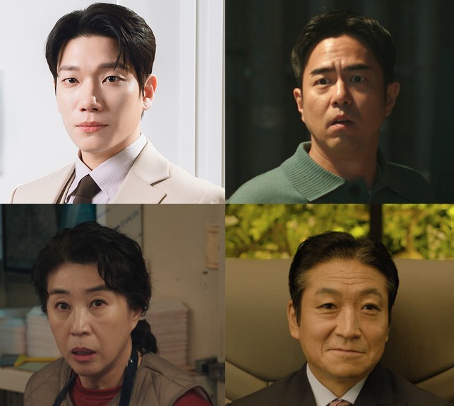 [드라마 재방송 다시보기 OTT] 신이랑 법률사무소 등장인물