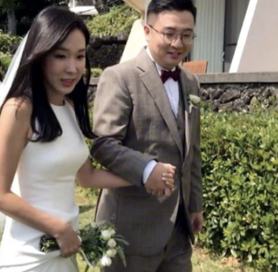 이지혜 결혼