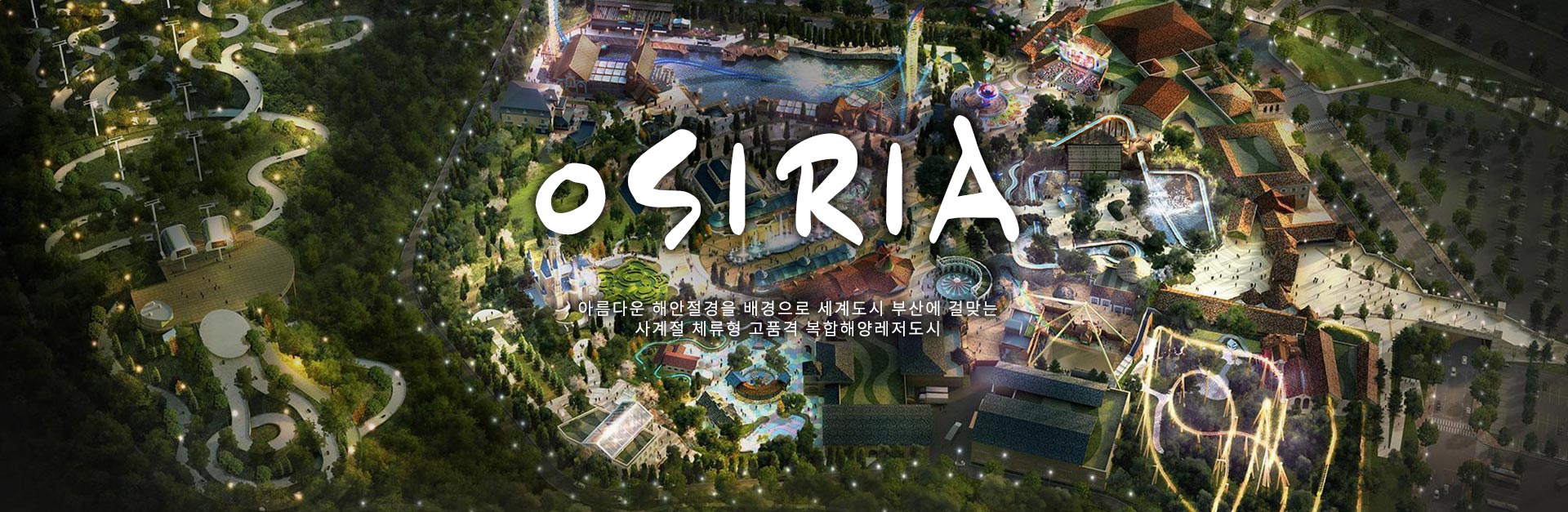 기장문화관광 완전정복!