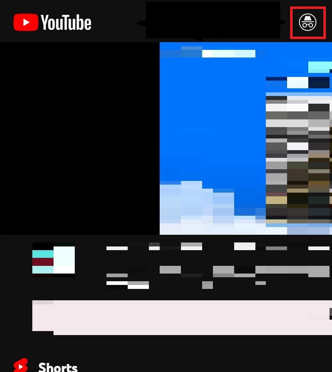 유튜브 시크릿 모드 설정하는 방법, 유튜브 시크릿 모드 해제하는 방법 6