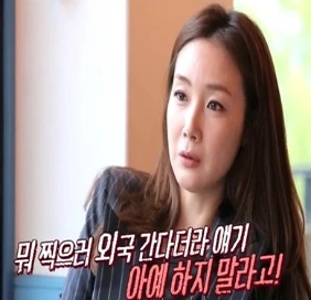 최지우