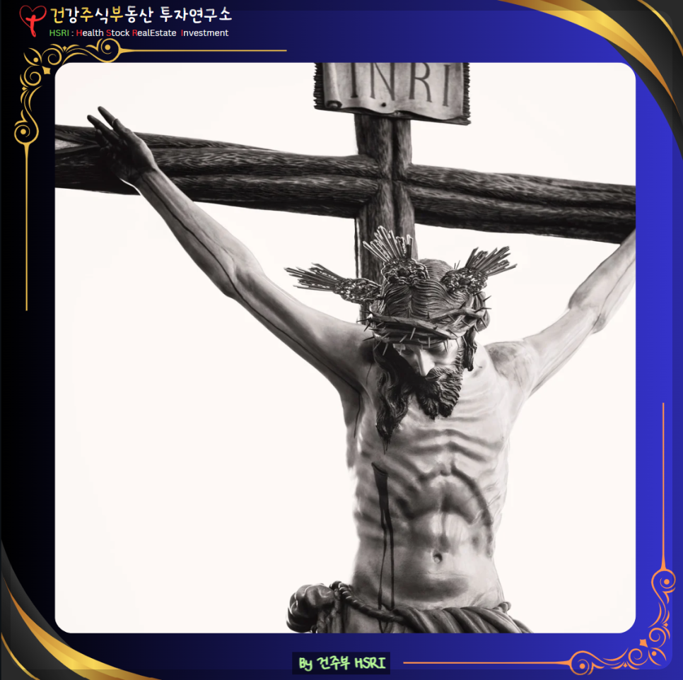 골로새서 1장 : 오직 예수님 만이 어둠의 권세에서 벗어나 참 자유와 구속을 주십니다
(글 그림 : 건주부, 그림 출처 : Canva)