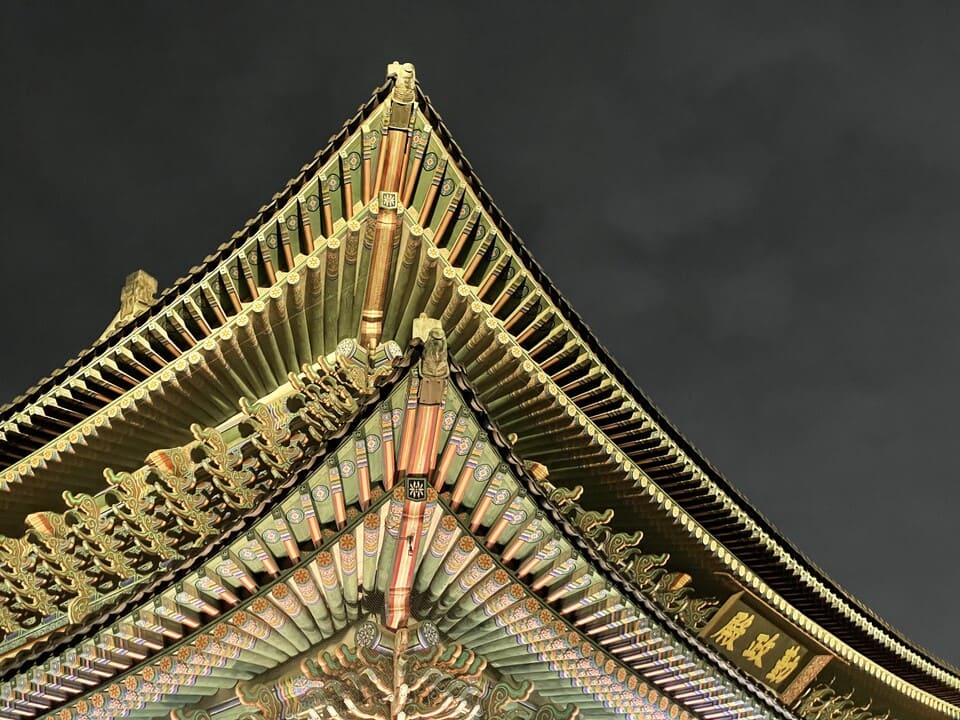 2024 경복궁 야간관람 티켓 예매, 가격, 한복 무료관람