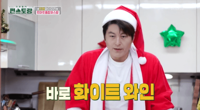 토마토 홍합 파스탕