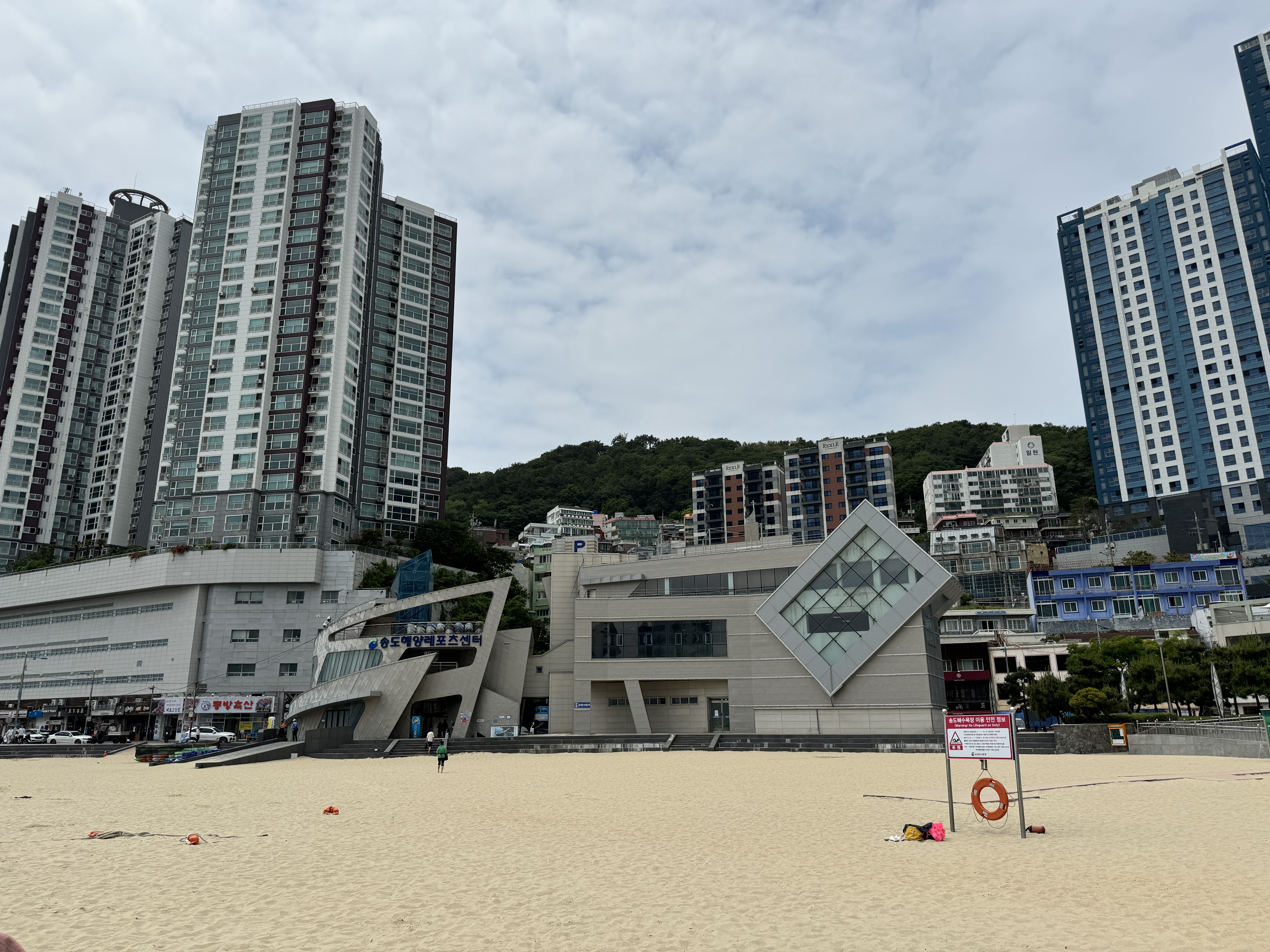 부산-송도-해수욕장-송도해양레포츠센터