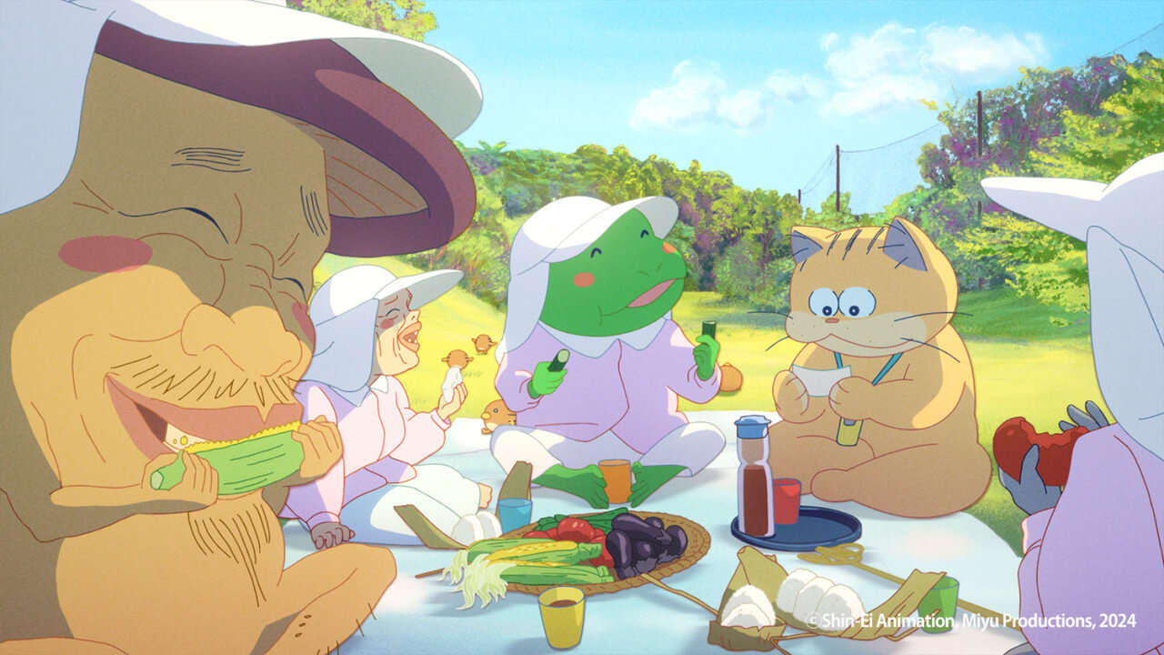 앙주와 요괴 친구들