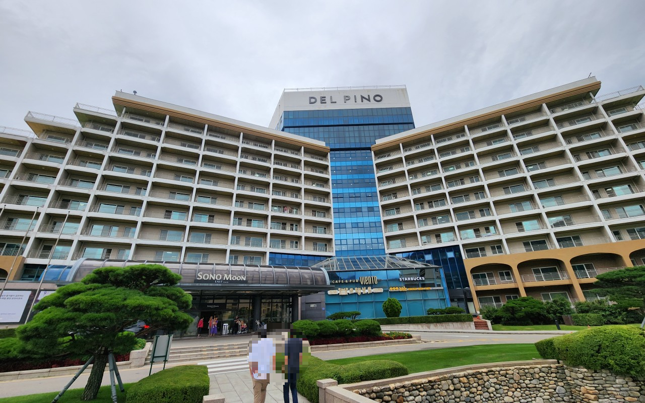 델피노소노문 리조트 정면