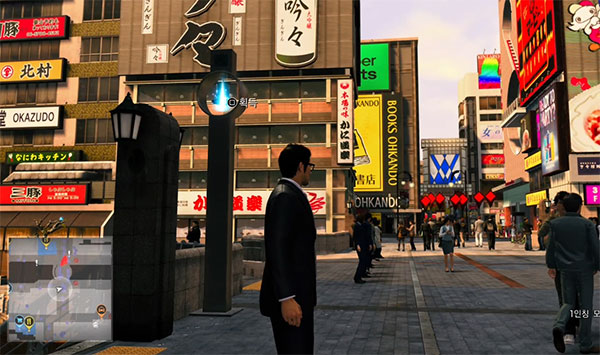 코인로커 b4 이미지