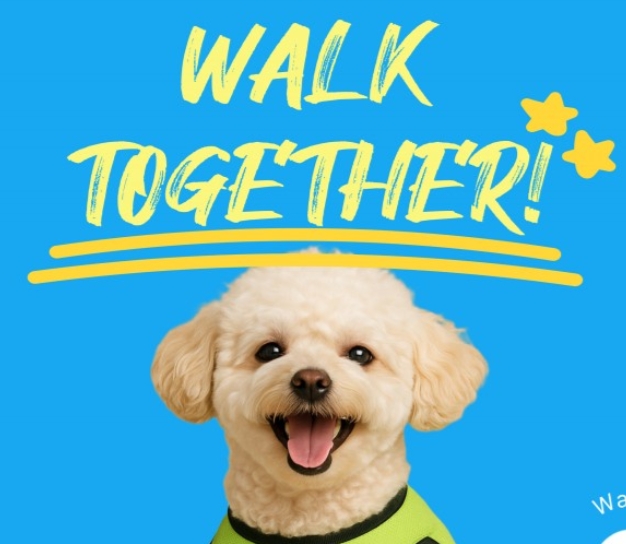 2025년 반려견 순찰대 추가 모집!