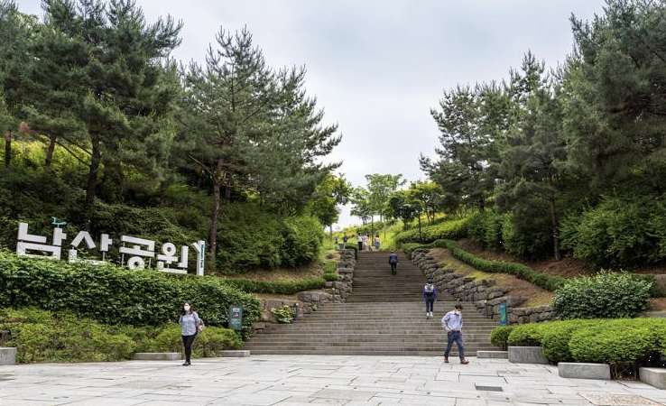 남산공원 이미지