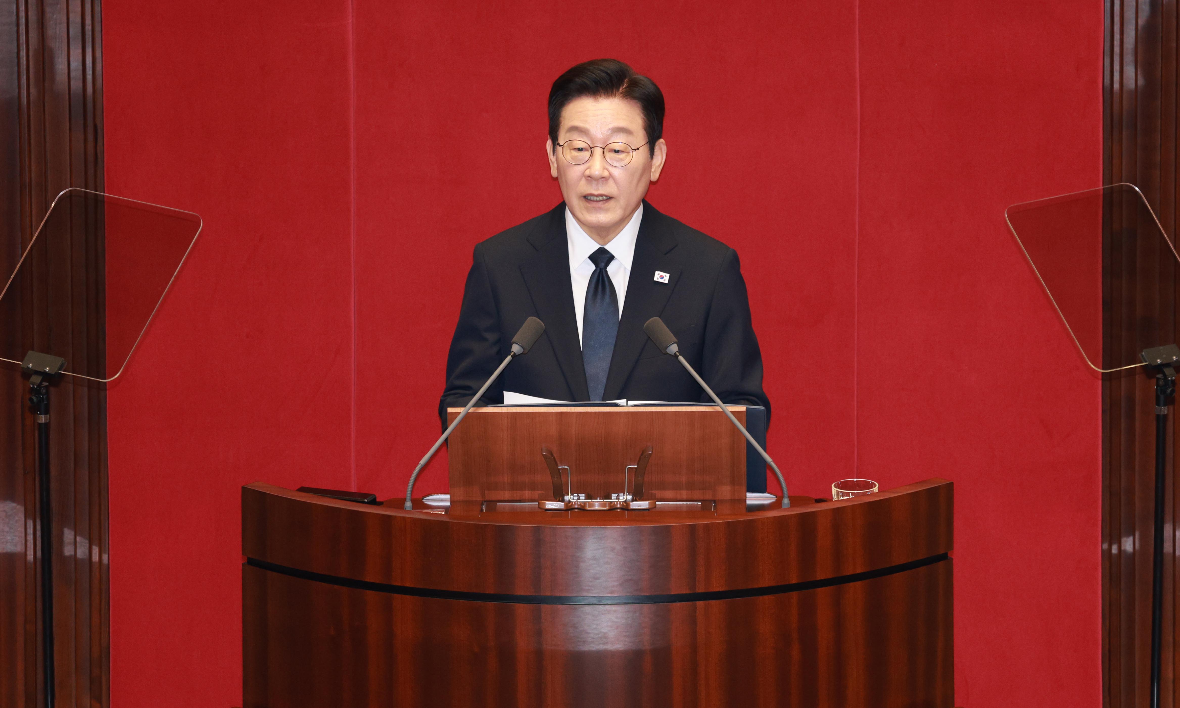 2026년 예산안