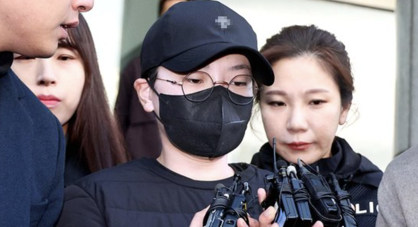전청조 징역 15년 구형