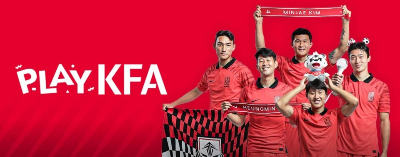 2026 월드컵 아시아 예선 싱가포르전 중계 일정