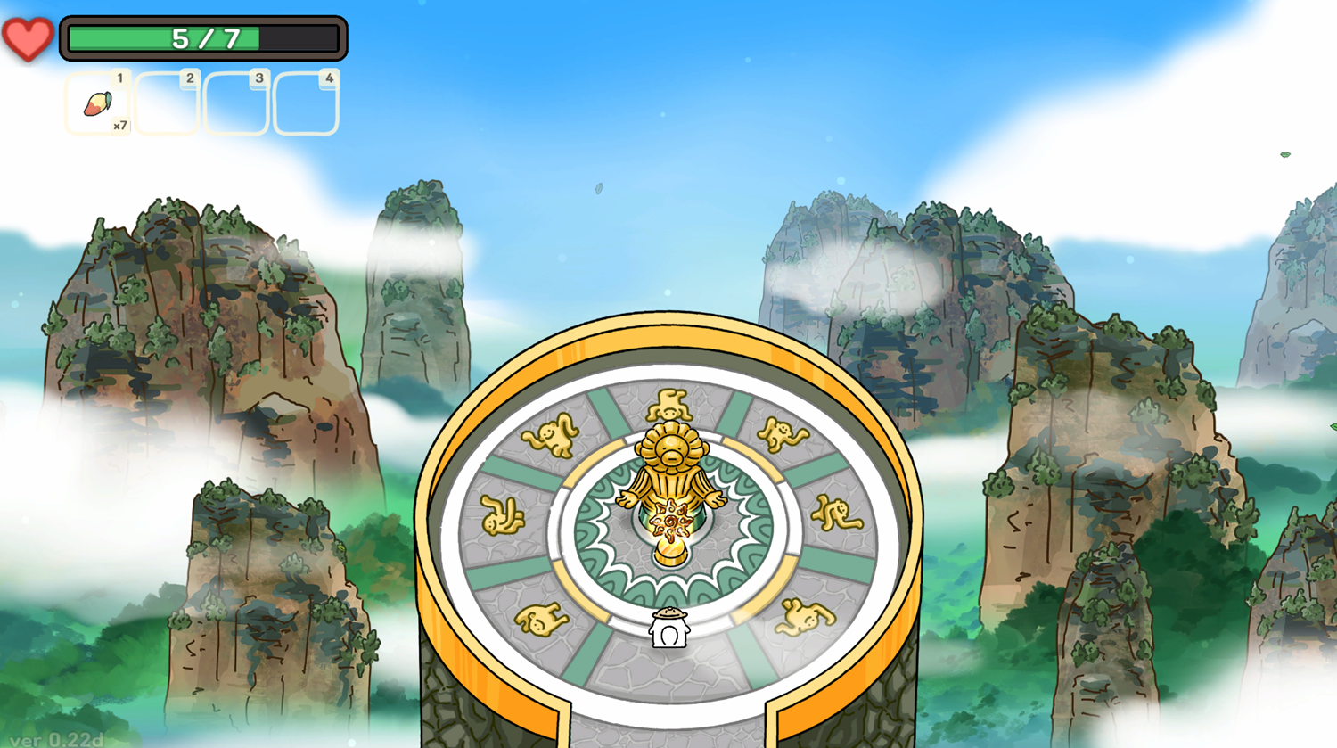 오구와 비밀의숲 공략