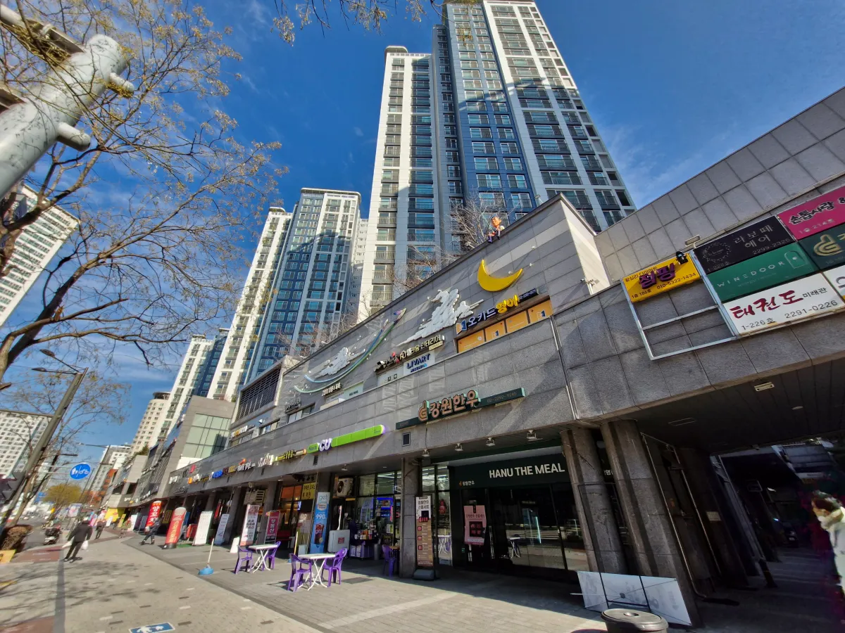 깔끔한-스트리트상가가-있는-아파트