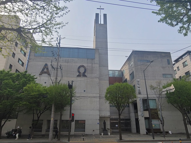 서울 중곡동성당