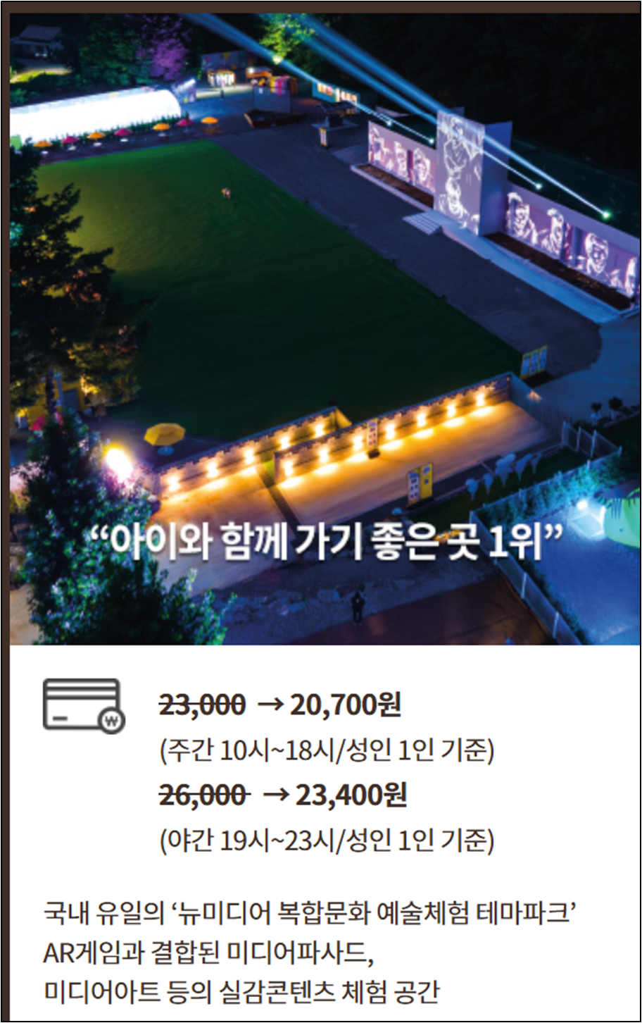 고수동굴