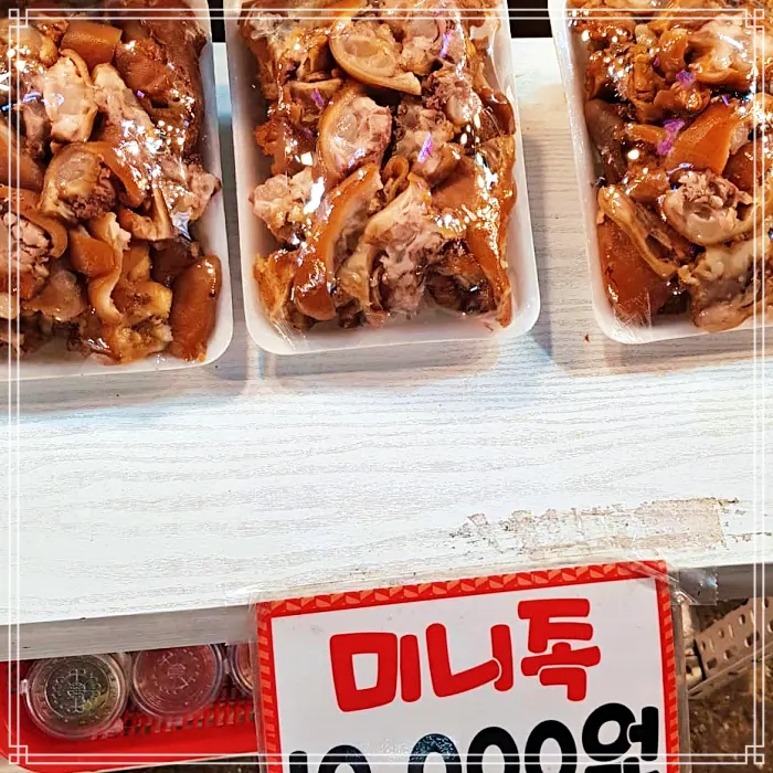 울산 신정시장 맛집 돼지꼬리, 머리고기, 편육, 수육