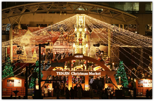 후쿠오카 크리스마스 마켓 위치 일루미네이션